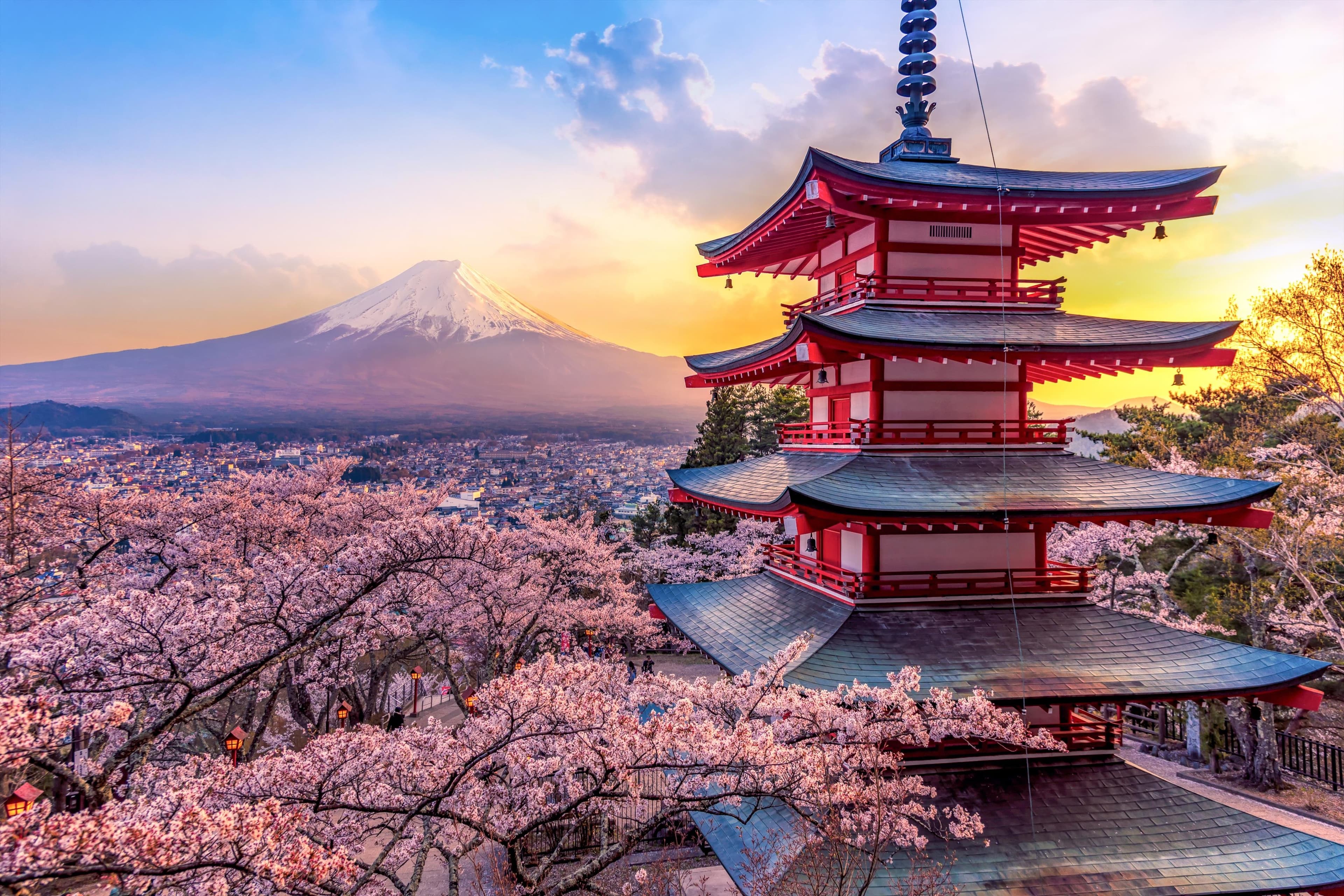 Japonia
