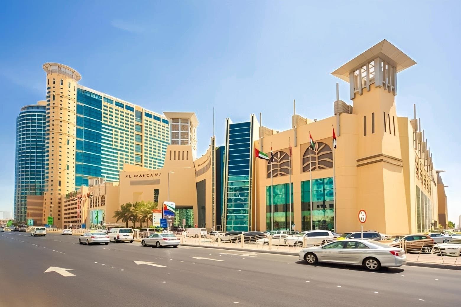 GRAND MILLENNIUM AL WAHDA ABU DHABÍ, Abu Dhabi