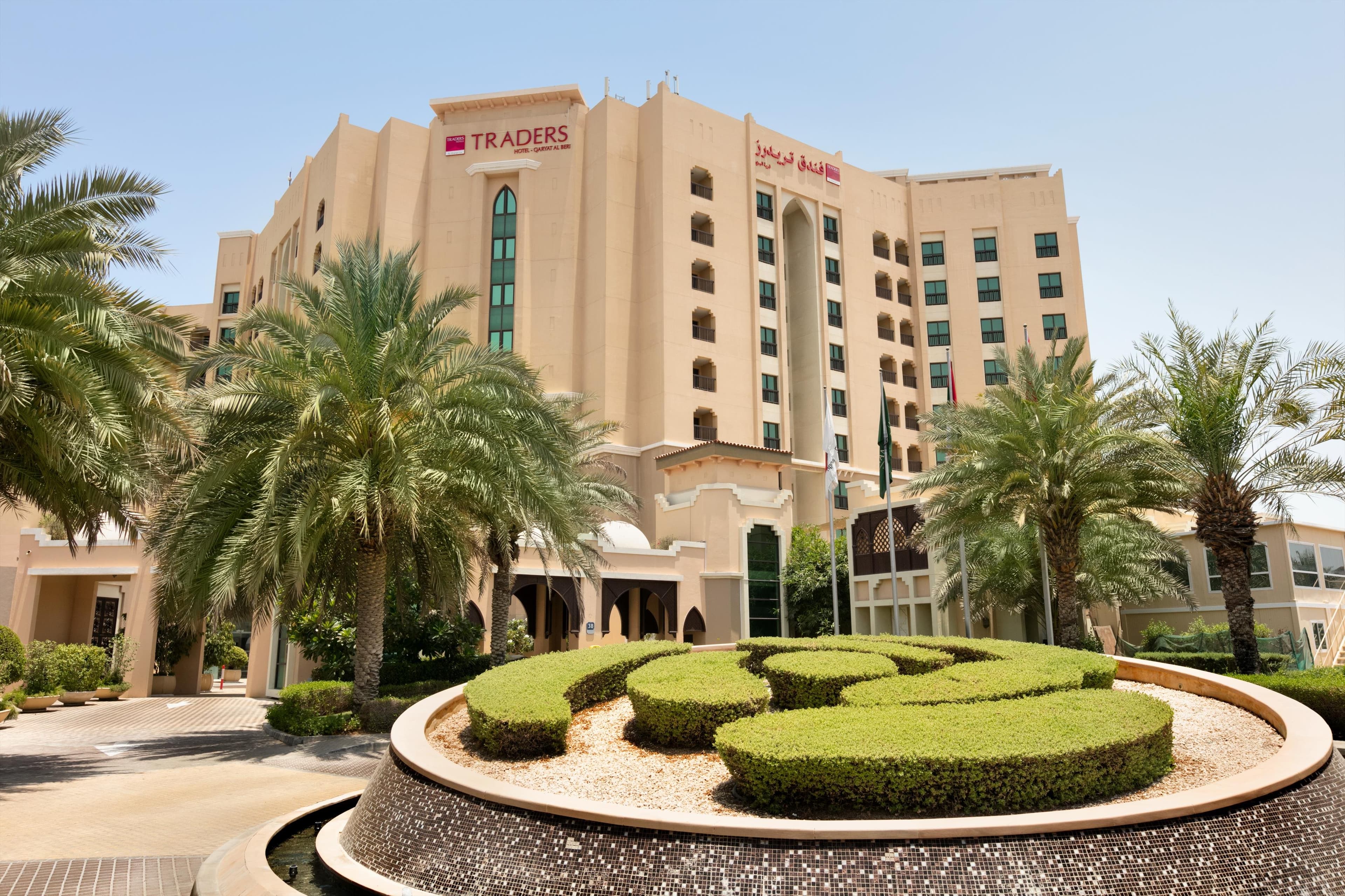 Traders Hotel Qaryat Al Beri Abu Dhabi, Abu Dhabi