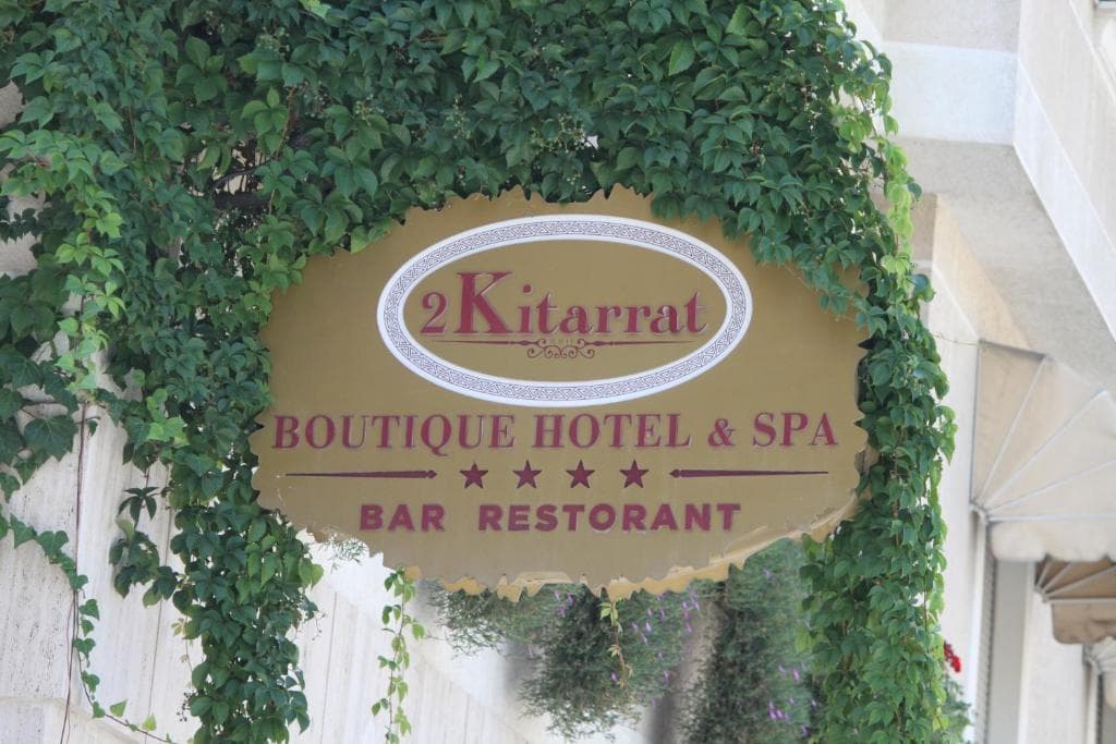 Hotel 2 KITARRAT Boutique Hotel & SPA, Durres