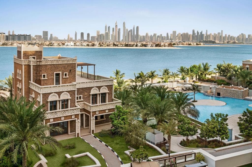 Wyndham Residences The Palm, Dubai