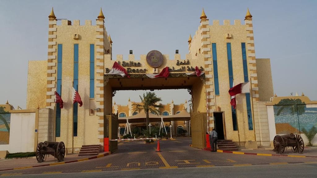 Tio Sea Resort (ex Al Sultan Resort), Doha
