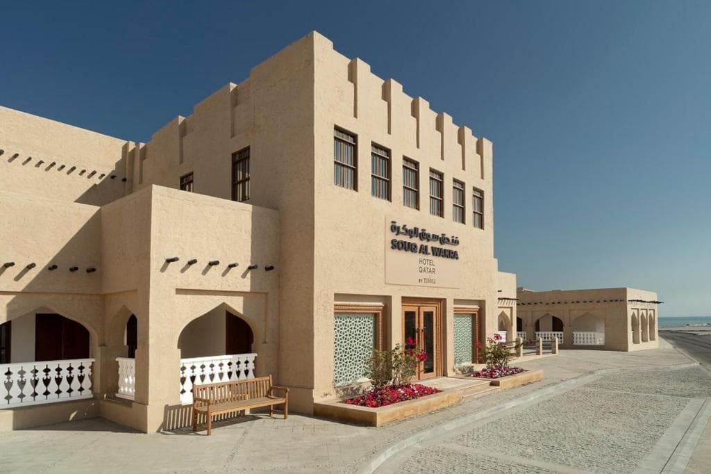 Souq Al Wakra Hotel Qatar By Tivoli, Doha