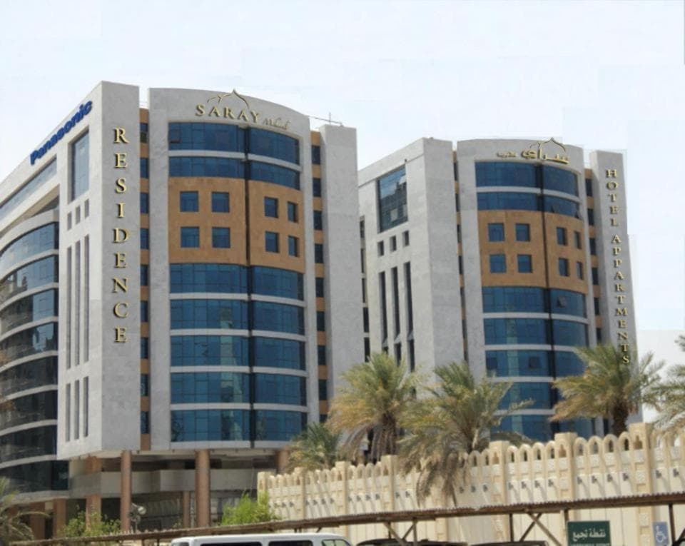Saray Musherieb Hotel, Doha