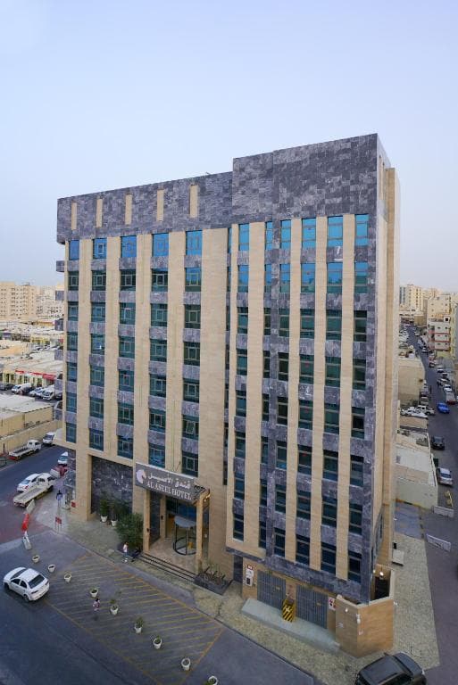 Al Aseel Hotel Doha, Doha