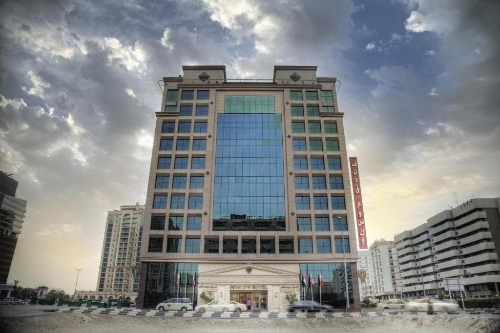Hotel Moscow, Dubai