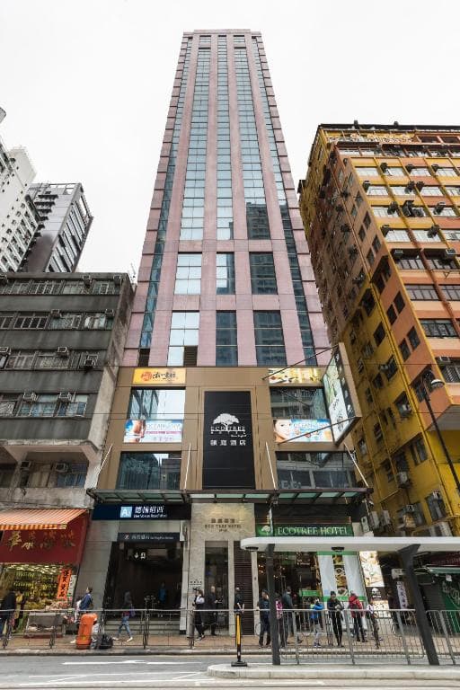 Eco Tree Hotel, Hong Kong