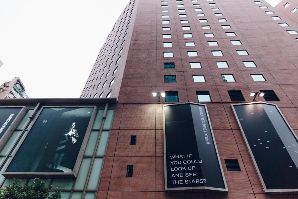 Eaton HK, Hong Kong