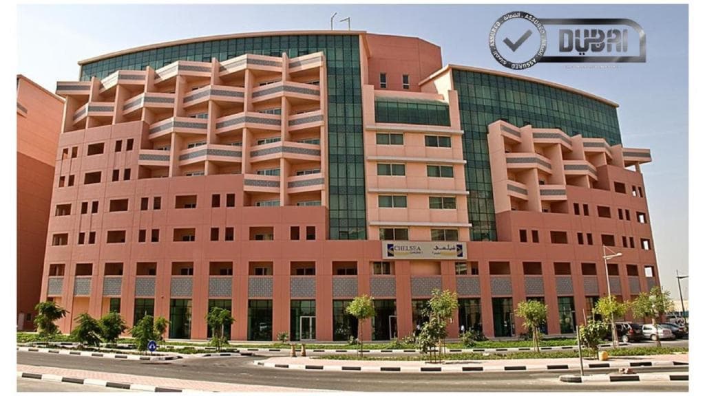 Hotel Apartments Chelsea Gardens, Dubai