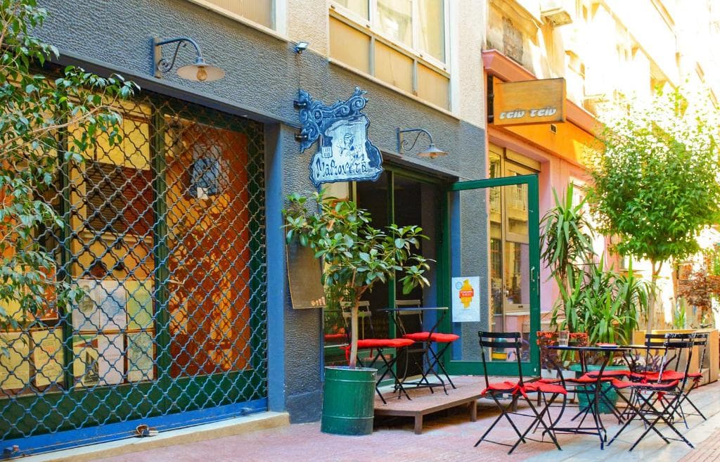 Athens Connection Apartments, Atena